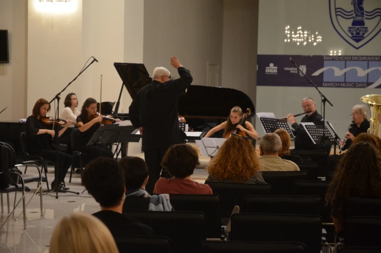 Ансамбъл МУЗИКА НОВА