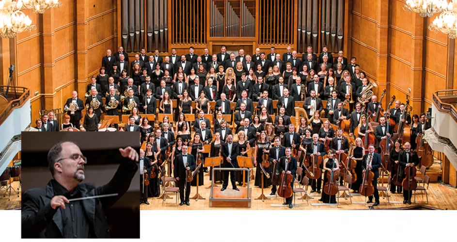 Софийска филхармония